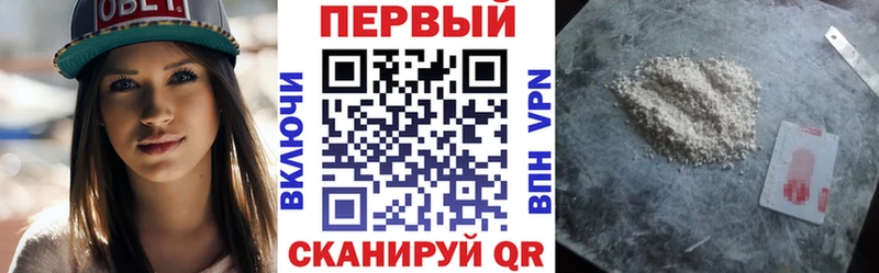 Amphetamine Розовый  Монино 