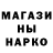 Амфетамин 97% N=november