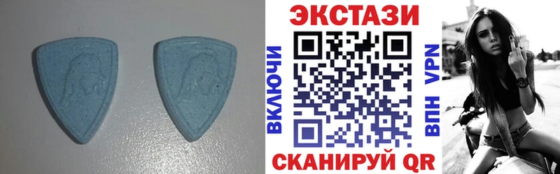 Ecstasy 300 mg Монино