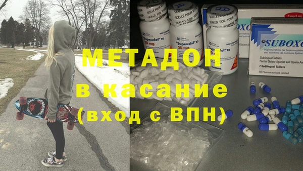 эйфоретик Алексеевка