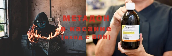 кокаин перу Алексин