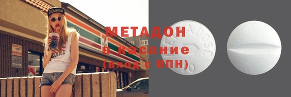 кокаин перу Алексин