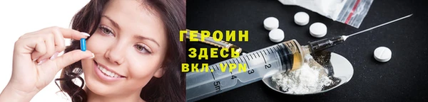 эйфоретик Алексеевка