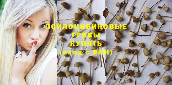 кокаин VHQ Алзамай