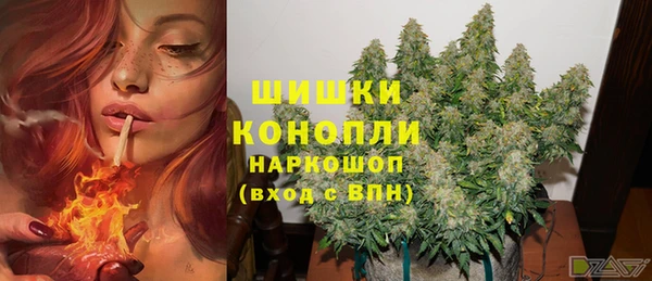кокаин VHQ Абдулино