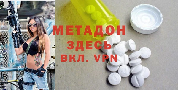 кокаин перу Алексин
