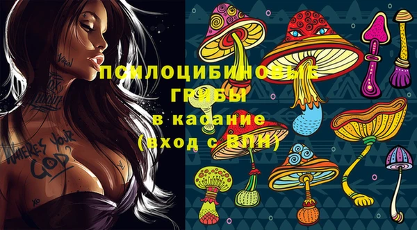 кокаин перу Алексин