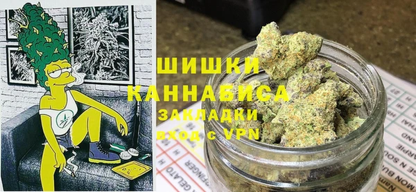 ешки Зеленодольск