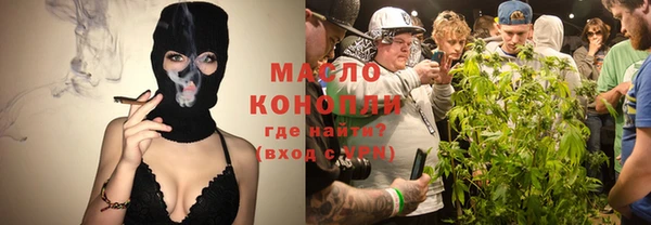 бошки Абаза