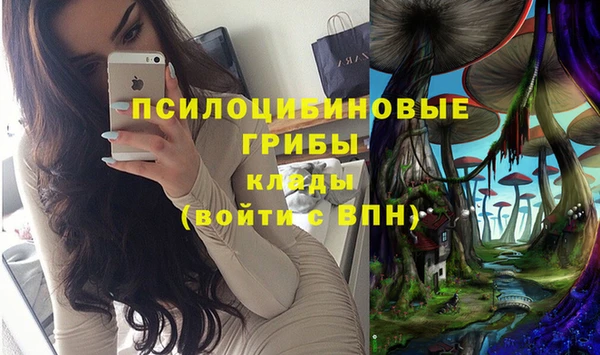 кокаин VHQ Абдулино